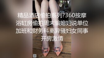 猛男职业欧美男优爆插各路极品身材大洋马，一男多女群p乱交超清合集【570v】 (65)