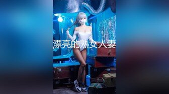 【新速片遞】&nbsp;&nbsp; 极品美女初下海！抹玩乳液炮友开操！外表温柔甜蜜，多毛骚穴洞口磨蹭，骑脸吃吊口活超棒，怼入骚穴爽的呻吟[304MB/MP4/00:44:32]