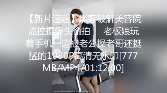 MDX-0225_超淫辣妹外送_不間斷的高潮性愛官网-管明美