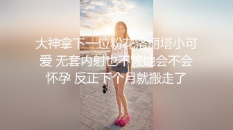 骚气逼人✿张美人✿合集，喜欢被后入的骚母狗【100v】 (63)