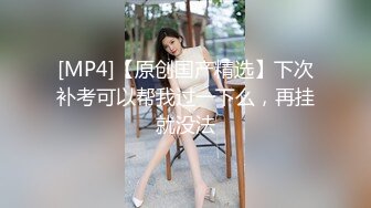 黑客破解监控偷拍 小胖哥和身材不错的媳妇在家啪啪啪 [