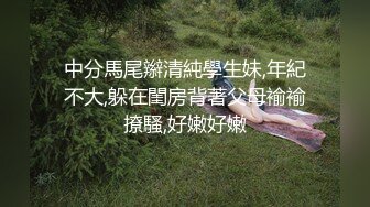 ⚫️⚫️终极反差婊女神泄密！万人求档INS极品网红yingnong九月收费福利，完美蜜桃臀，洗澡，裸舞，紫薇~炸裂