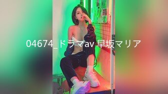 【极品大骚逼】180cm的长腿妹妹纯欲天花板，首次和小姐妹玩3P，粉嘟嘟的翘臀被大鸡巴插爽