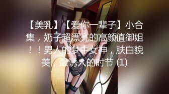 三十多岁如狼似虎极品美少妇,壹次约战4青壮男,嘴里吃壹个,两手各壹根