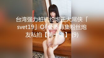 【新片速遞】麻豆传媒 MKYMG003 《肉偿体罚泄欲》 深夜舒压会所 季妍希[606M/TS/40:59]