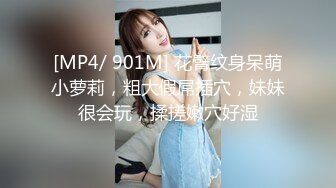 BJ葛姗姗230818-4