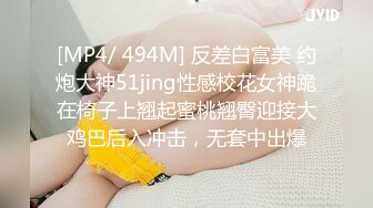 【胖子工作室】大圈高端，90多斤花臂妹子，性格超好