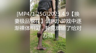 新片速递《大内密探008》约了个饥渴漂亮良家少妇深喉口爆各种姿势啪啪