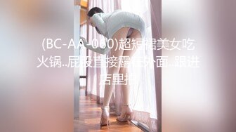 91茄子.魔女的特殊性癖好-甜心宝贝