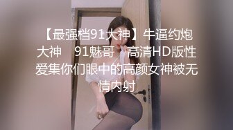 [2DF2] 性感丰满的大奶子女仆性爱唤醒服务 还在睡觉就来吃鸡吧了 只好狠狠的操她 - soav_ev[MP4/81.7MB][BT种子]