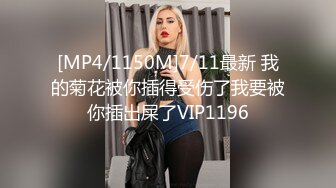 90后小伙偷吃性药后宾馆嫖妓身材颜值很棒的气质美女姐姐,搞完一次没过瘾美女要走又加钟继续操,干的直喊爸爸.国语!