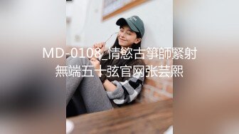 【吧唧一口】新人G奶校花下海，极品美乳，灵动俏皮，甜美小萝莉，最突出的是那对大车灯，纯天然无添加的美 (2)