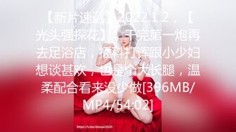 麻豆传媒 rs-031 小美人鱼的性魅惑-李娜娜