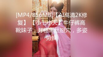 【新片速遞】一脸骚样女仆装极品颜值美女 ，脱下丁字裤咬在嘴里 ，抖动美臀超嫩粉穴 ，舔弄炮友大屌 ，倒立特写爆操嫩穴[600MB/MP4/00:52:17]