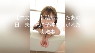 【极品媚黑❤️很美很欠操】娇小苗条少妇媚黑婊『詹妮』与黑人男友性爱啪啪 黑人的肉棒非常大 后入猛操 非常刺激反差V (4)