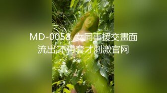 [MP4]豹纹大耳环肉肉妹子，口交舔屌洗完澡开操，抬腿抽插侧入猛操，大屁股后入大力撞击