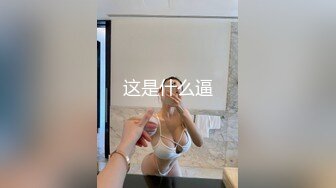 日系美少年花式啪,无套打桩颜射一脸