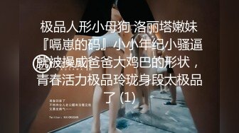 ❤️❤️少女姐妹花，闺蜜在旁边被操，全裸诱惑，多毛骚逼，一起翘屁股看穴，自摸小穴，让人欲罢不能