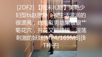 TMW170 樱樱 阿公的看护帮我爸口交 家庭NTR共用看护 天美传媒