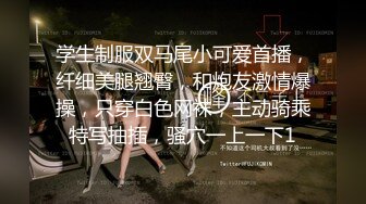 巨乳女神【姜仁卿】私拍，售价112美金六一限定特别篇牛仔服褪去的诱惑自摸，全程香艳诱人