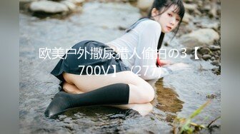 [MP4/501M]12/23最新 拉闺蜜下水玩双飞 两小妞翘美臀后入挨个操VIP1196