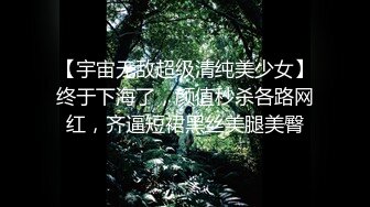 淫荡群交聚会，吃饱喝足两妹子被老哥疯狂猛操冲刺