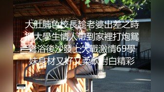 【AI换脸视频】周晓涵 社长性饥渴 被下属中出2次