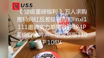 上海大叔爱小咪，强烈推荐！！小咪咪孤单寂寞一人在家，唯有大叔能解小咪心忧，掀起裙子直接就无套后入操得骚咪咪嗷嗷叫！