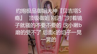 2024年杭州90后夫妻【MsTangoW】爱换妻，极品小少妇，约单男精挑细选，淫荡刺激