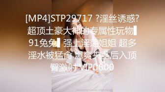 【新片速遞】&nbsp;&nbsp;⭐ ✅抖音 张晓雅 端庄巨乳反差婊 露脸露点 户外露出 做爱等[373M/MP4/17:09]