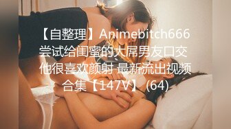 《吃瓜爆料秘重磅》狼粉众多OF花瓶网红电竞女主持，高颜大胸反差婊【gatitayan】私密不雅自拍视图流出 (2)