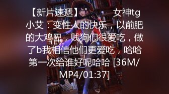 《稀缺精品极限CP》坑神潜入百货商场公共女厕隔板缝俯拍360度各种无死角偸拍多位女性大小便雪白大屁股真招人稀罕