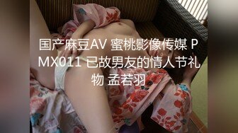 《顶级震撼㊙️极品骚婊》最新流出万狼求购OnlyFans地_狱调_教大咖【G王】付费解锁私拍~骚母G户外爬行露出啪啪双通无水原画 (11)