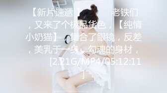 大神潜入商场女厕全景偷拍穿着皮靴的美女服务员