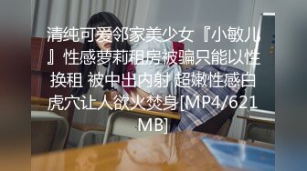 STP22129 【精品??推荐】超极品爆乳网红Dainty大尺度私拍流出 性感女神『安吉丽娜』既视感