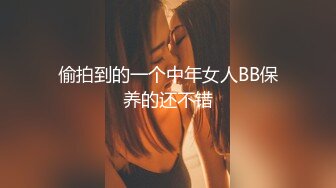 [MP4]STP27638 星空传媒 XKTC001 舔狗的反转人生又肏到初恋女友▌李丹彤▌小骚货又湿又滑 超频抽射颤挛高潮 VIP0600