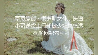 【长期订阅更新】人气反差ASMR女网黄「deerlong」OF性爱私拍 美臀近距离视觉玩具肉棒通穴呻吟撸爆感人