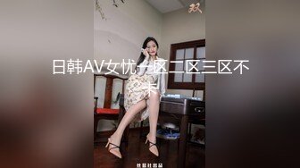 自拍，按着脑袋插两下，感受一下深喉-朋友-无套