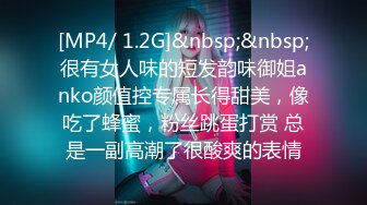 丰满身材骚气少妇演绎勾引外卖小哥3P啪啪 开裆丝袜高跟鞋上位骑乘边口交 很是诱惑喜欢不要错过