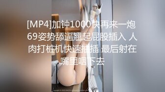 长相清纯极品短发清纯萌妹子道具自慰秀，情趣学生制服脱光光假屌摩擦骑坐