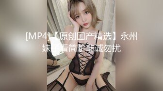 《实战淫记》美女骚娜娜今天约一对亲兄弟粉丝玩3P 前后夹击 一个接一个轮流内射 如果怀孕孩子谁的啊 高清1080P版