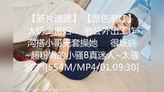 STP22505 G奶极品颜值美女下海小尺度诱惑秀 ，脱下豹纹内裤揉捏大奶 ，脱掉内裤特写一线天肥穴 ，舔弄奶头摆弄姿势