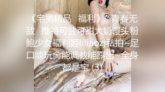 【上古资源】零几到一几年良家换妻泄密5部合集 QQ裸聊 无美颜无PS 真实纯天然！第35弹 (3)