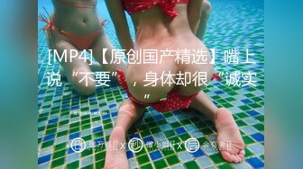 童颜巨乳尤物 浴缸里搓泡泡小巧玉手握住两只玉乳