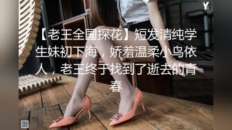 坚挺美乳无毛一线天大学生妹子业余时间兼职杂志社模特拍摄比基尼泳装广告时换衣间暗藏针孔偸拍试换多套泳衣