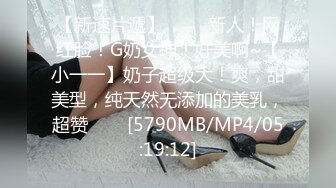 后入大三舞蹈生女友