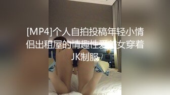 天美传媒TM0106淫狐双飞-胡蓉蓉 狐仙下凡来帮少女变美