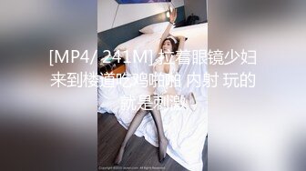 麻豆传媒 误喝春药的嫂子逆推小叔后被爆操穴 纹身女神 雪千夏