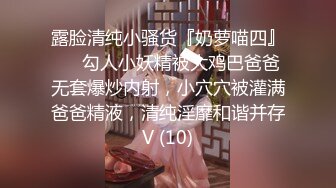 哈师范小女