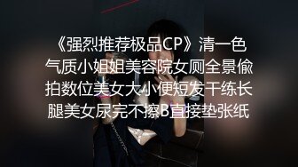 全国探花约良家，大奶少妇玩3P，制服丝袜沙发上被两个小哥吃着奶子玩着骚逼，床上各种抽插，快把少妇干哭了